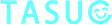 たすくロゴ水色2.png