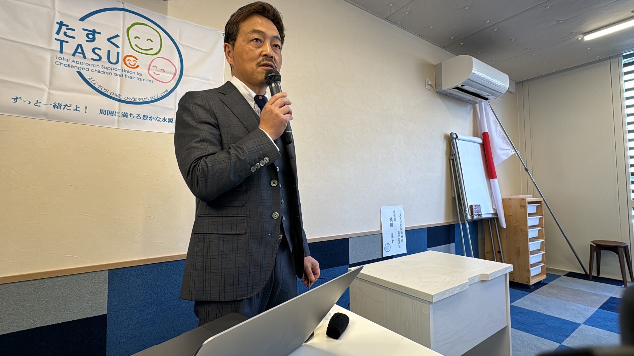 何事にも決断する