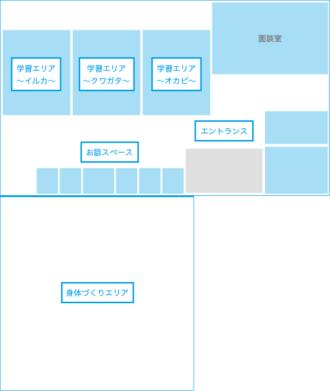 よこはまセンター南教室の様子