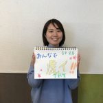 吉本文香